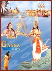 Sampurna Ramayan In Hindi Ramanand Sagar Free Download